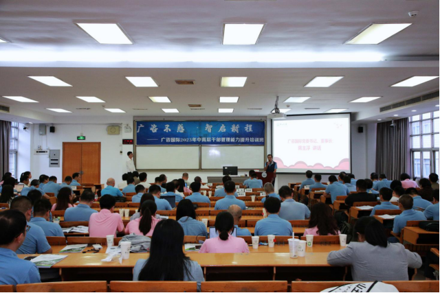 1698996391850454.png 149.png