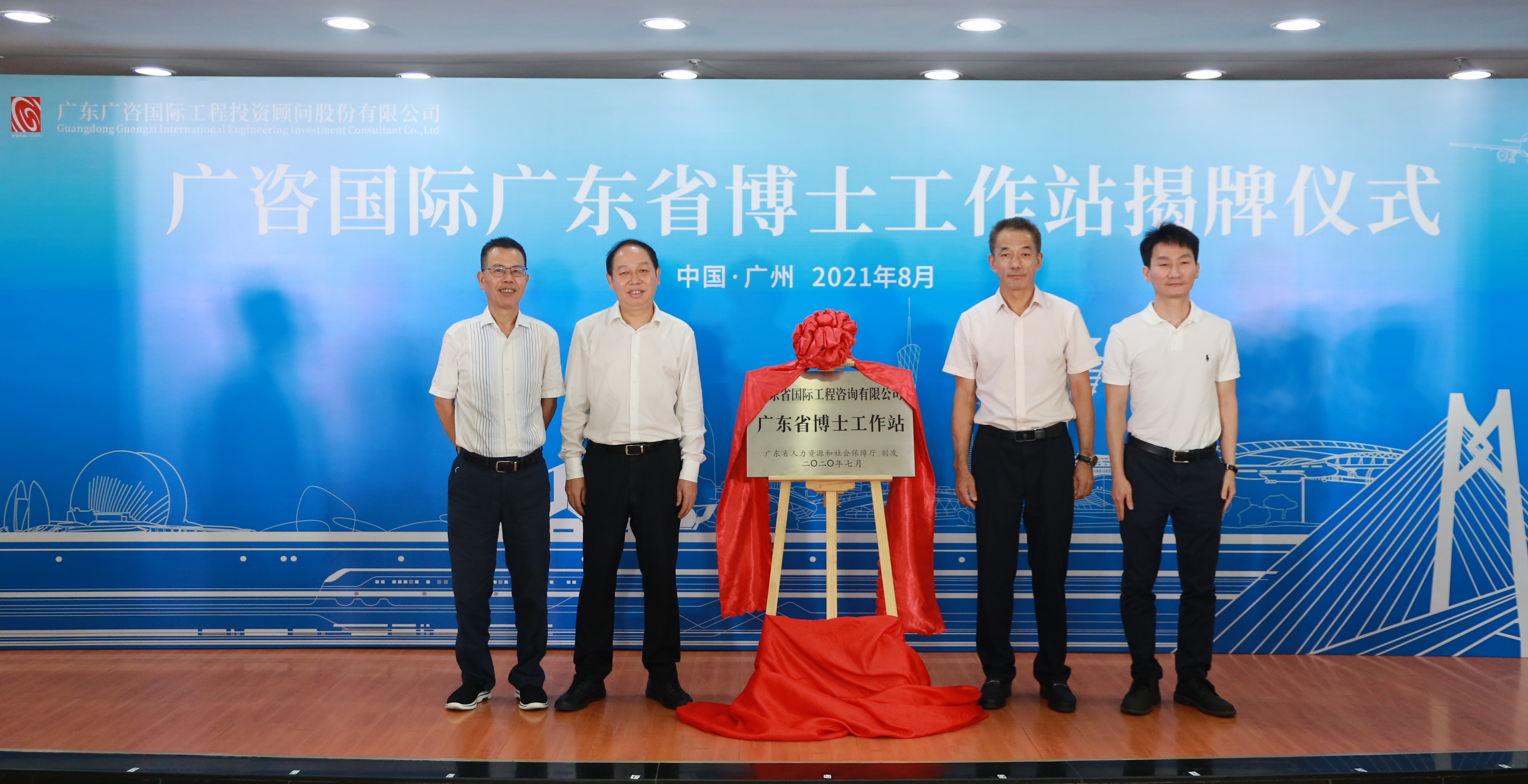 1729735405540040.jpg bs.jpg